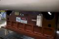 40 TON ROUSSELL DOUBLE CRANK GAP FRAME PRESS: STOCK #75133