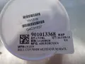ABB Bell Cup - 1n1319