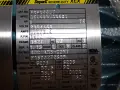 BALDOR 3 HP MOTOR  -  ECP3660T