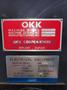 OKK Model HM1250S Horizontal Machining Center