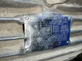 STERLING BLOWER  -  8010 FV