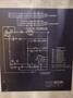 LEROI MODEL #B50SS AIRMATIC AIR COMPRESSOR: STOCK #19590