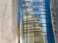 DONALDSON 232 PSI FILTER REGULATOR    -  PG-EG 0018