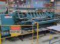 10&#039; X 1/4&quot; WYSONG MECHANICAL SHEAR