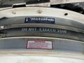 METALFAB, INC 1.42 CU/M BIN ACTIVATOR  -  BA07-J