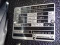 GRUNDFOS 3.7 KW MULTI STAGE PUMP  -  MTR20-5/2 A-WB-A-HQQV