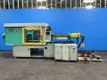 ARBURG INC INJECTION MOLDER  -  570 C 2000 - 675