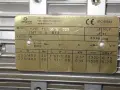 Elwood Woodworking Machinery 212" Edge Bander - Bl 3