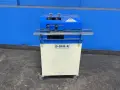 Falls Products 1” Metal Deburring Machine - 131 D-bur-r