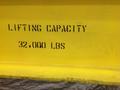 15' X 32,000 LBS SPREADER BAR: STOCK #65684