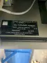 TRUMPF LASER MARKING SYSTEM  -  VECTORMARK COMPACT / VMC1