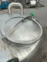 APPROX  900 GALLONS S/S MIXING TANK
