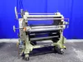 BLACK BROS. ADHESIVE SPREADER  -  22D C650 CTR