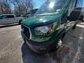 Ford Transit Cargo Van, 2024 – Commercial Work Van
