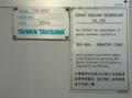 Takisawa TX-50C CNC Turning Center – 12″ Chuck, 5″ Big Bore Lathe