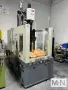 59 TON 1.6 OZ NISSEI MODEL TNX50RIII5V VERTICAL CLAMP AND INJECTION MOLDING MACHINE MFG 2018