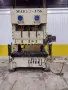 SUTHERLAND 160 TON 2000 SUTHERLAND FTP-160 GAP PRESS  -  FTP-160