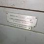 KELLENBERGER 13.8" X 24" UNIVERSAL ID/OD CYLINDRICAL GRINDER  -  600U-175