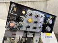 12&quot; X 10&quot; H MASTER CUT MODEL #S-300HB HORIZONTAL BANDSAW: STOCK #77049