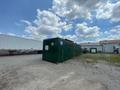 1060 KW Jenbacher JMS320GS CHP Natural Gas Generator Set