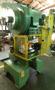 22 TON PERKINS No. 22-S, 2&quot; Str., 7&quot; S.H., 22&quot; x 12&quot; Bed, V-Speed 100-400 SPM, Clean