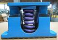 SPRING ISOLATION MOUNT: (6) Available, Color: Blue w/ purple springs