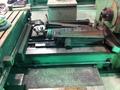 4&quot; KURAKI Horizontal Boring Mill, No. KBT-101, 35&quot; x 67&quot; Table, 48&quot; Vertical, Facing Head, 15 HP