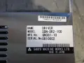 SANYO DRIVER   -  SDN-DR2-100