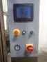 RIGAO RGNF-30B FULL AUTO FILLING &amp; SEALING MACHINE  -  RGNF30B