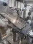 RIGAO RGNF-30B FULL AUTO FILLING &amp; SEALING MACHINE  -  RGNF30B