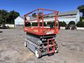 SKYJACK MODEL #SJ4626 ELECTRIC SCISSOR LIFT: STOCK #78534
