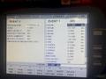 1998 Southwestern Industries TRAK DPM 3-Axis CNC Bed Mill | 40-Taper, Power Drawbar, ProtoTRAK SM