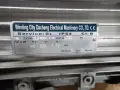 VORTEX 1000 L VERTICAL RIBBON MIXER  -  VRM-1