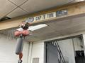 1 TON X 10&#039; ARM CONTRX MODEL #WMCC210 WALL MOUNTED SWING JIB CRANE &amp; 1 TON CM HOIST: STOCK #21826