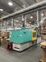 393 Ton 21.4 oz Shot Size Arburg 720S 3200-1300 Injection Molding Machine, 2012