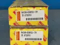 SANDVIK COROMILL CUTTERS