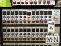 24, 48 AND 60 ZONE TEMPCUBE MODEL TC-880 HOT RUNNER CONTROLS