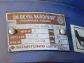 4 HP GEAR DRIVE
