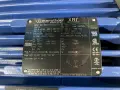 MARATHON 75 HP MOTOR  -  TVJ 365TSTFS16524AN W