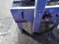 3M - X 21.5" X 24.5" CASE SEALING SYSTEM  -  700R