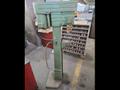 10&quot; X 36&quot; EXCELLO MODEL #74 CENERLAP VERTICAL LAPPING MACHINE: STOCK #23352