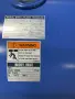 SUMITOMO 25 HP GEAR DRIVE   -  CHHMS25-6215-B-59