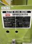 Nissei Used TNS50R5V Vertical Injection Molding Machine, Yr 2006