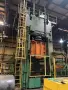4000 Ton Danly Model: H-4000-92-84 Hydraulic Press : YOBRO #25994