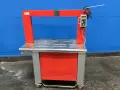 Strickland 25”x33.5” Automatic Arch Strapping Machine - 710l