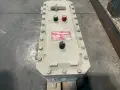 ADALET 15/25HP STARTER ENCLOSURE  -  XCBSAQ N4