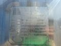 WALKER STAINLESS 400 GALLONS S/S JACKETED MIXING TANK   -  MIX