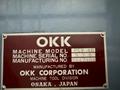 OKK MODEL #PCV-40 CNC VERTICAL MACHINING CENTER: STOCK #22415