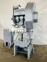 60 TON FEDERAL / PRECISION INDUSTRIES OBI PRESS, 3" STROKE: STOCK # 4359