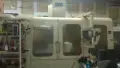 2014 AMERA SEIKI VAS-6 | Machining Centers, Vertical